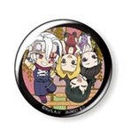Demon Slayer: Kimetsu no Yaiba Assorted Collection Vol. 2