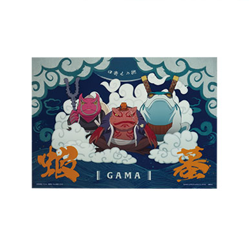 Naruto Shippuden Legendary Three Ninjas Prize F - Clear Posters