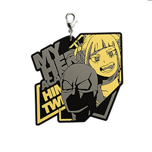 My Hero Academia -Rushing- Prize L - Rubber Charms