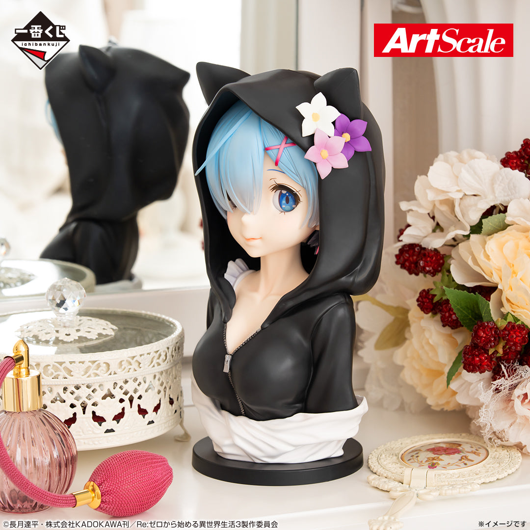 Re:ZERO Startling Life in Another World -I Will Remember This Day- LAST ONE - Rem Art Scale Figure