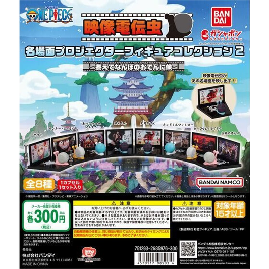 One Piece Den Den Mushi Projector Figure Collection Vol. 2