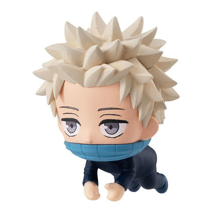Jujutsu Kaisen 0 Hugcot Vol. 4