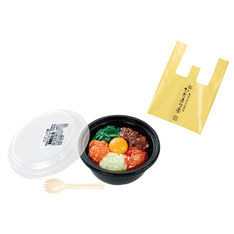 Bento Shop