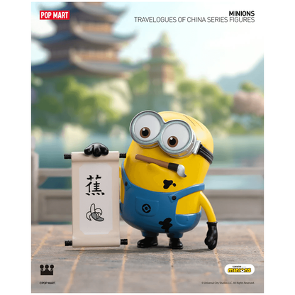 Minions Travelogues of China Series