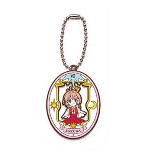 Cardcaptor Sakura Assorted Collection - Anime 25th Anniversary Ver. - Vol. 2