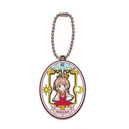 Cardcaptor Sakura Assorted Collection - Anime 25th Anniversary Ver. - Vol. 2