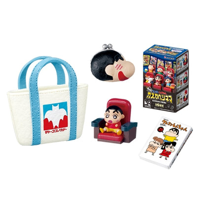 Crayon Shin-chan Room: Why Don't You Come and Play?