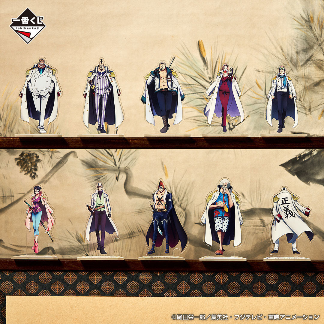 One Piece Absolute Justice Prize F - Acrylic Stand