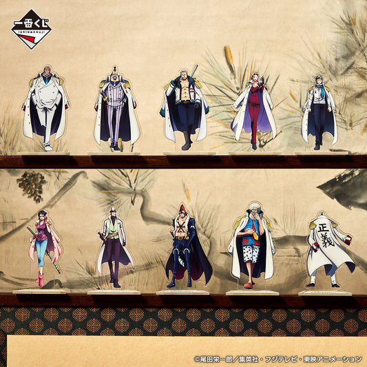 One Piece Absolute Justice Prize F - Acrylic Stand