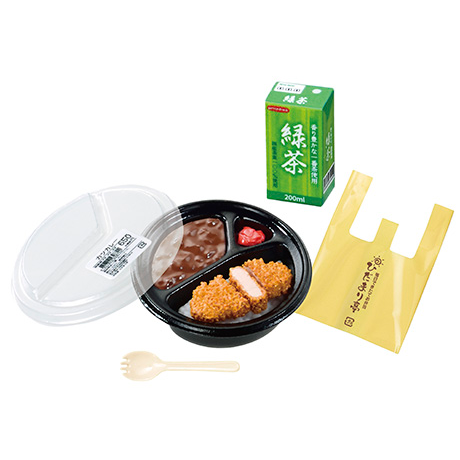 Bento Shop
