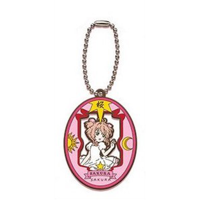 Cardcaptor Sakura Assorted Collection - Anime 25th Anniversary Ver. - Vol. 2