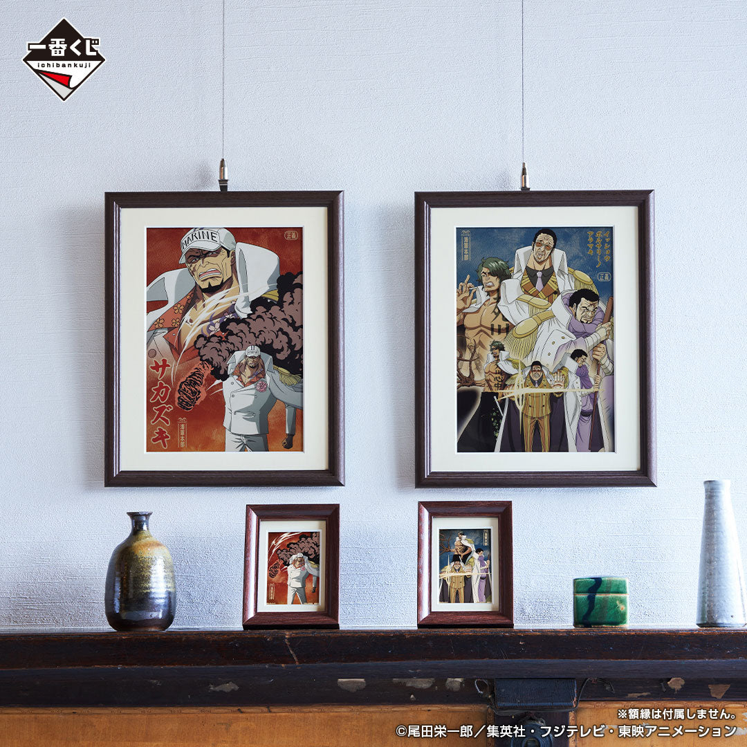 One Piece Absolute Justice Prize G - Clearfile Folder and Sticker