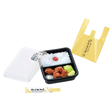 Bento Shop