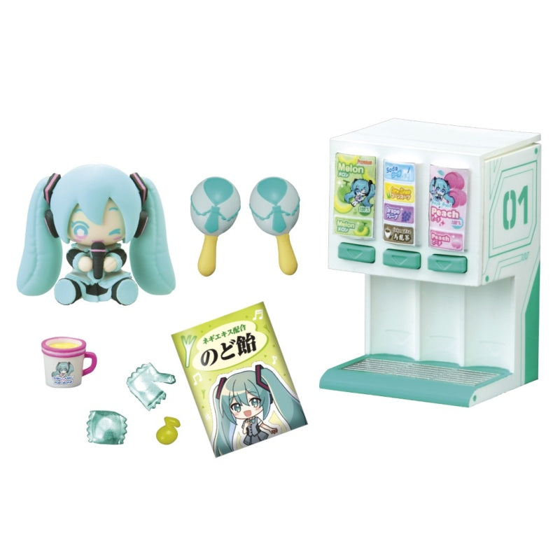 Hatsune Miku Karaoke