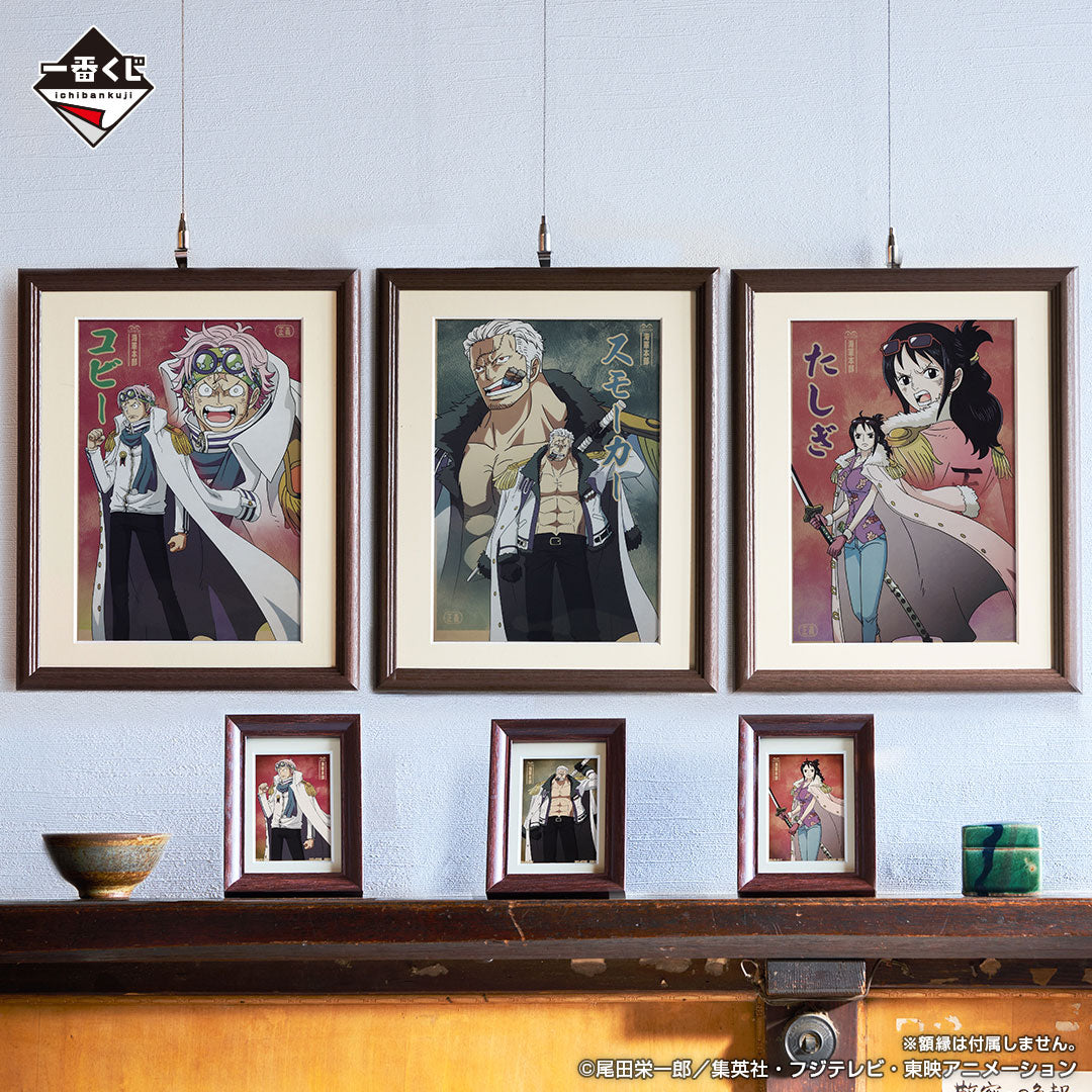 One Piece Absolute Justice Prize G - Clearfile Folder and Sticker