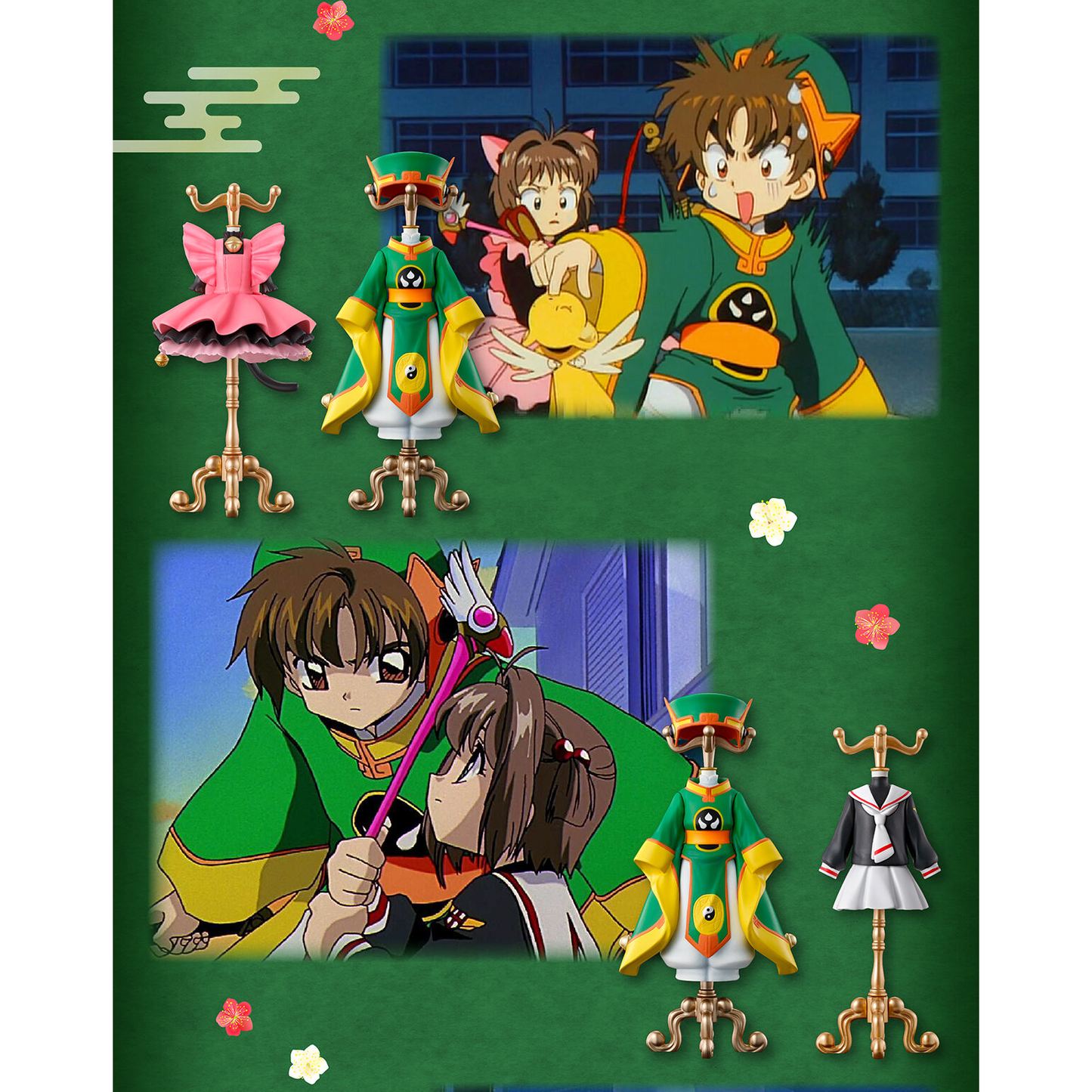 Cardcaptor Sakura Capsule Torso Special Collection Vol. 2 [Exclusive]