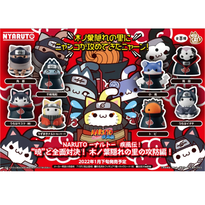 Naruto Shippuden: Nyaruto! Battle! Akatsuki's Attack Arc!
