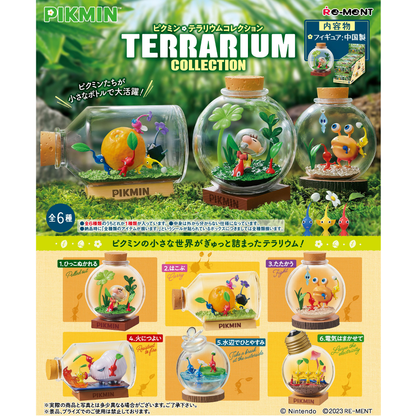 Pikmin Terrarium Collection