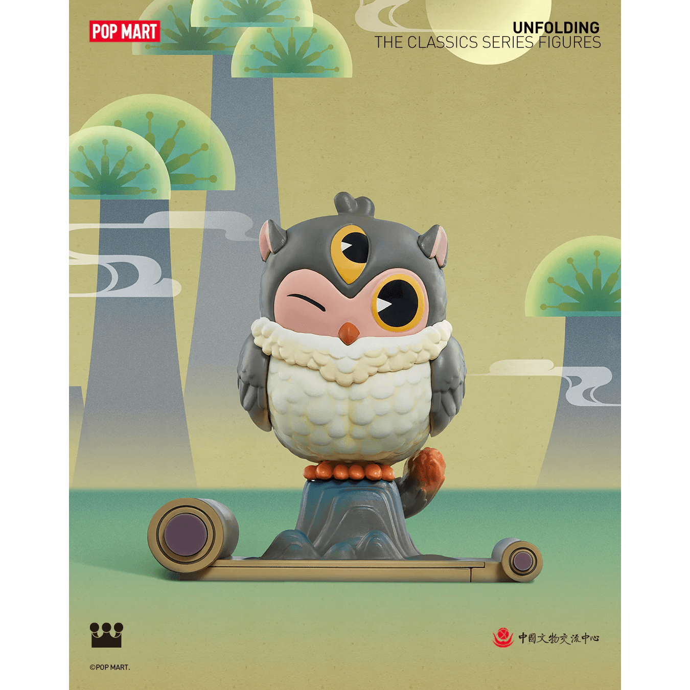 Unfolding the Classics Series