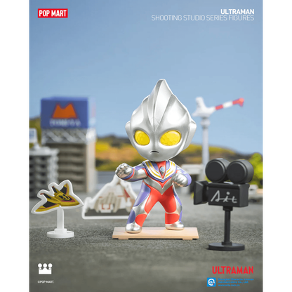Ultraman Shooting Studio Series