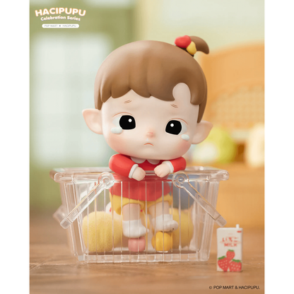 HACIPUPU Celebration Series
