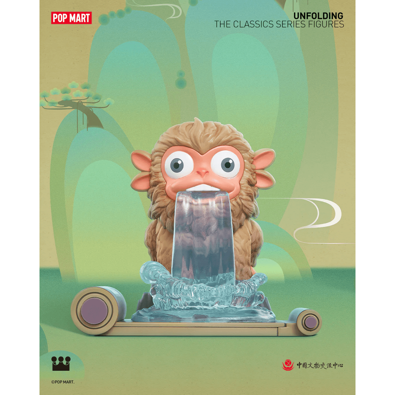 Unfolding the Classics Series