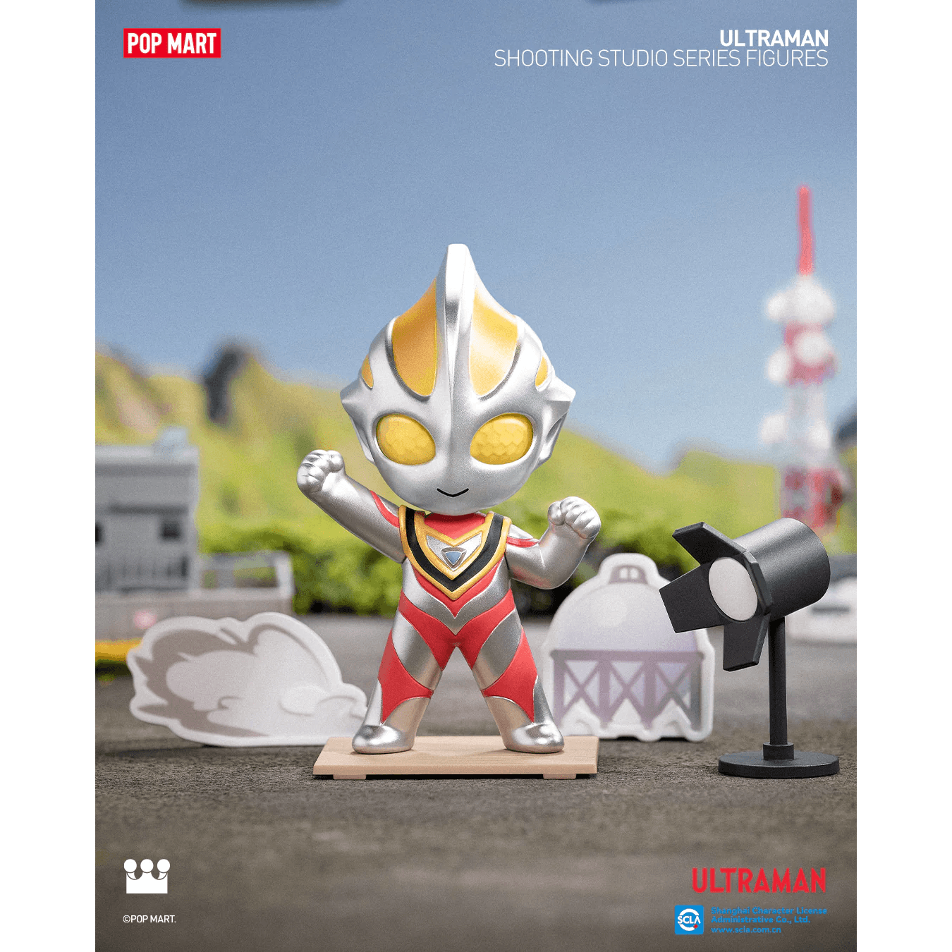 Ultraman Shooting Studio Series