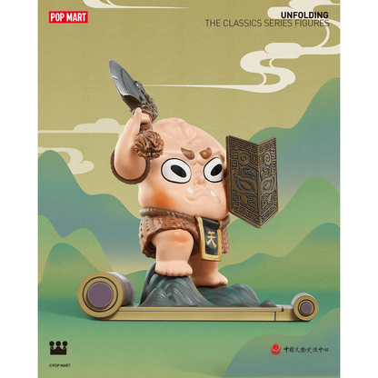 Unfolding the Classics Series