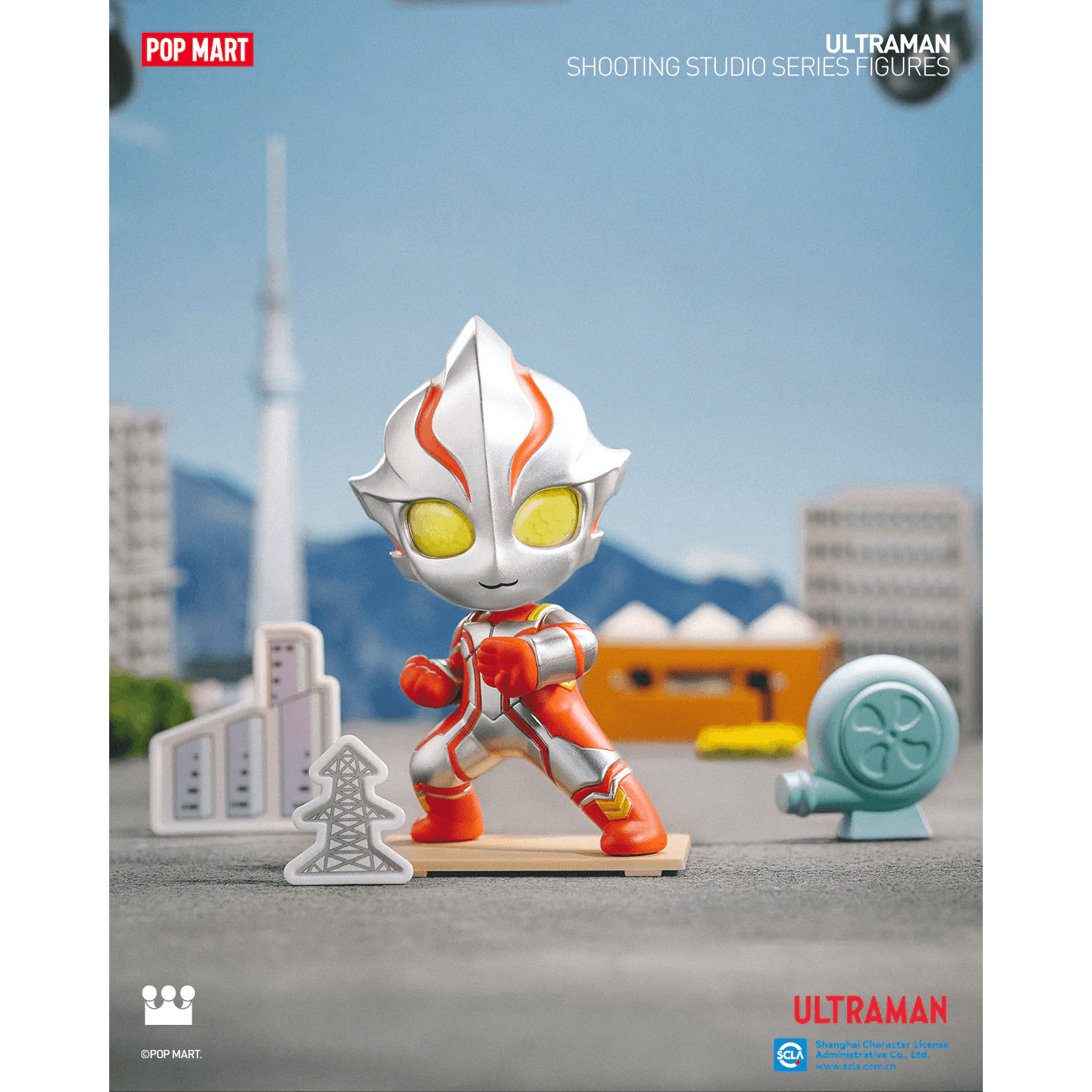 Ultraman Shooting Studio Series