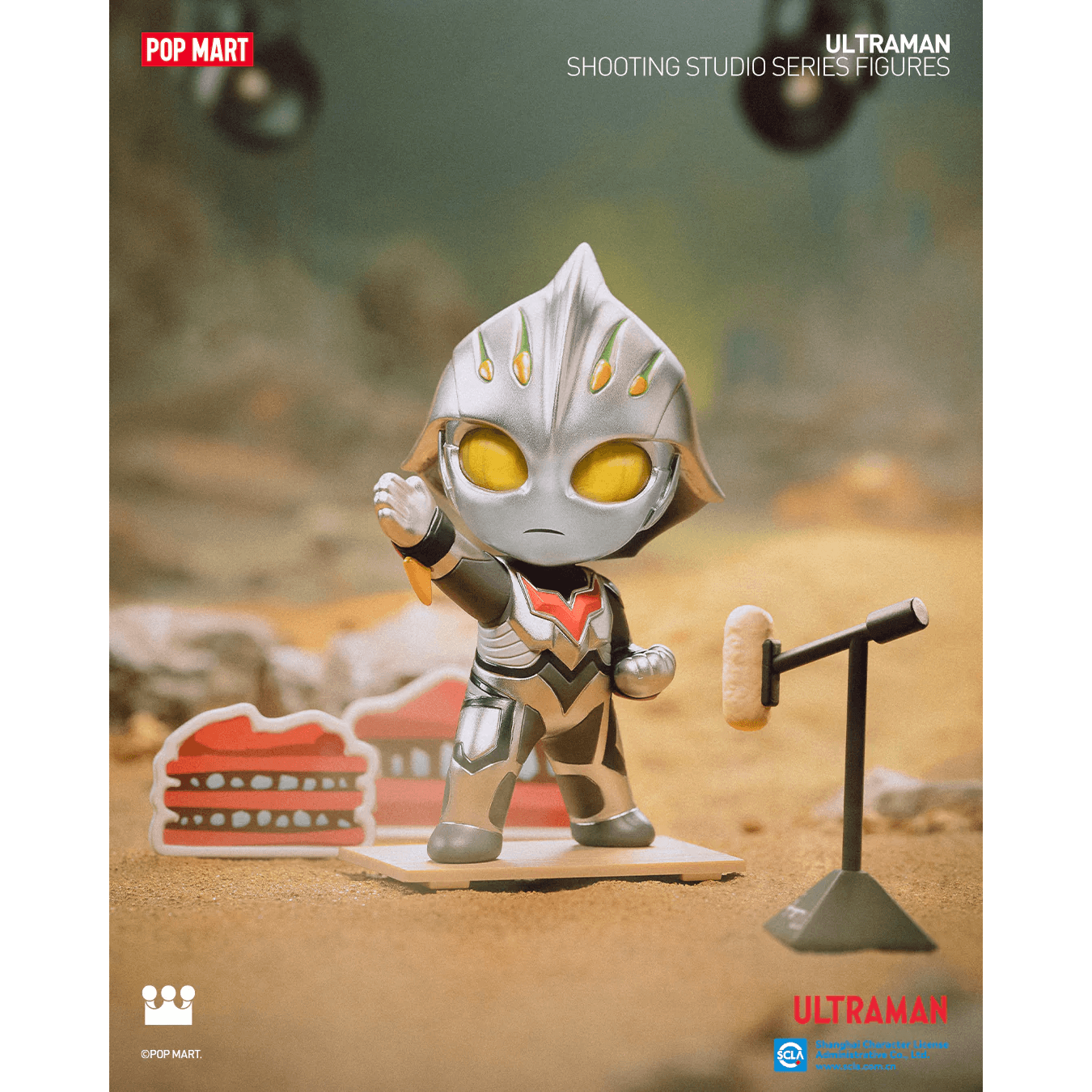 Ultraman Shooting Studio Series