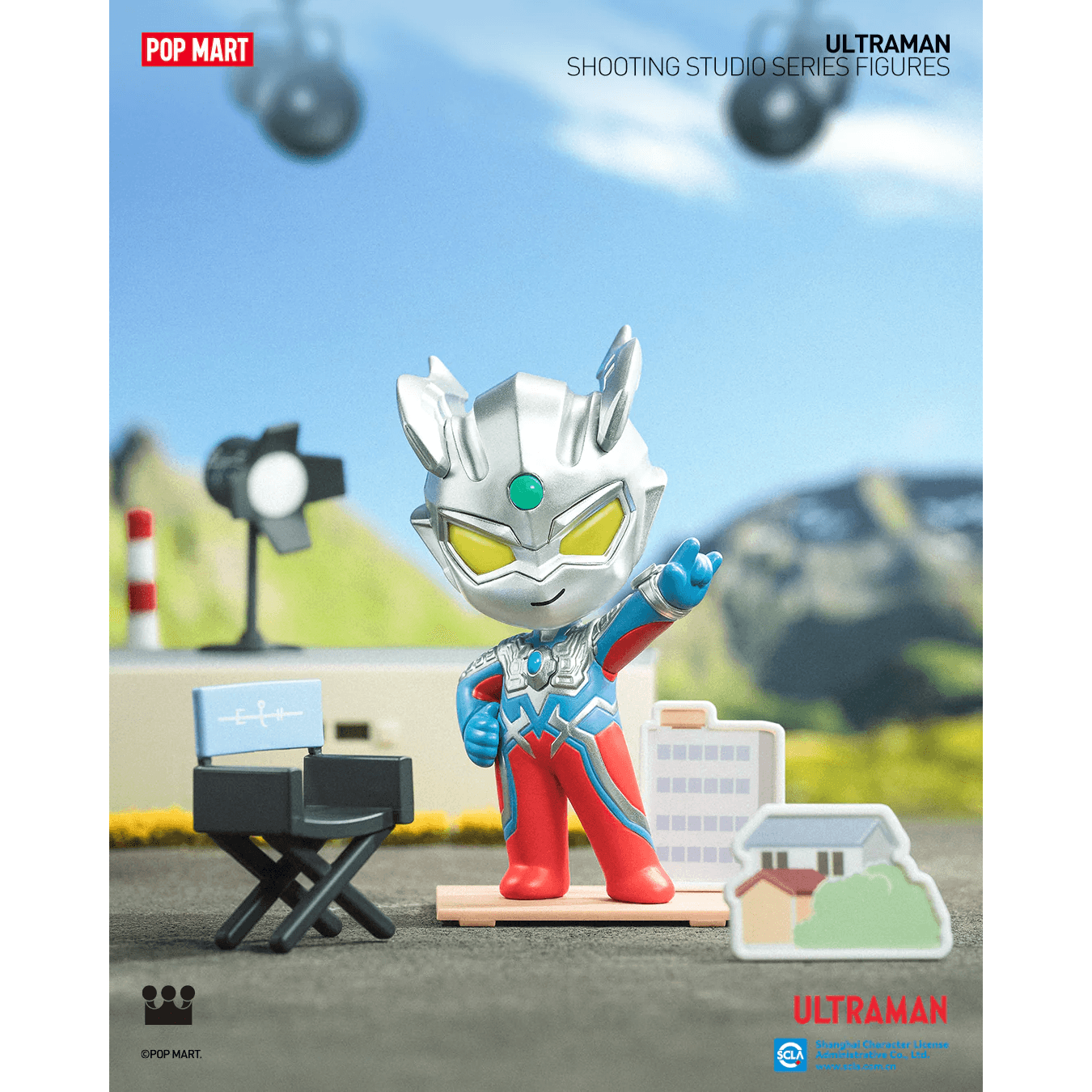 Ultraman Shooting Studio Series