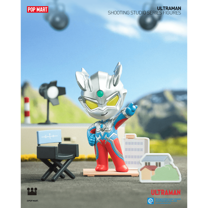 Ultraman Shooting Studio Series