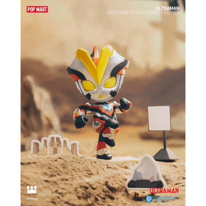 Ultraman Shooting Studio Series