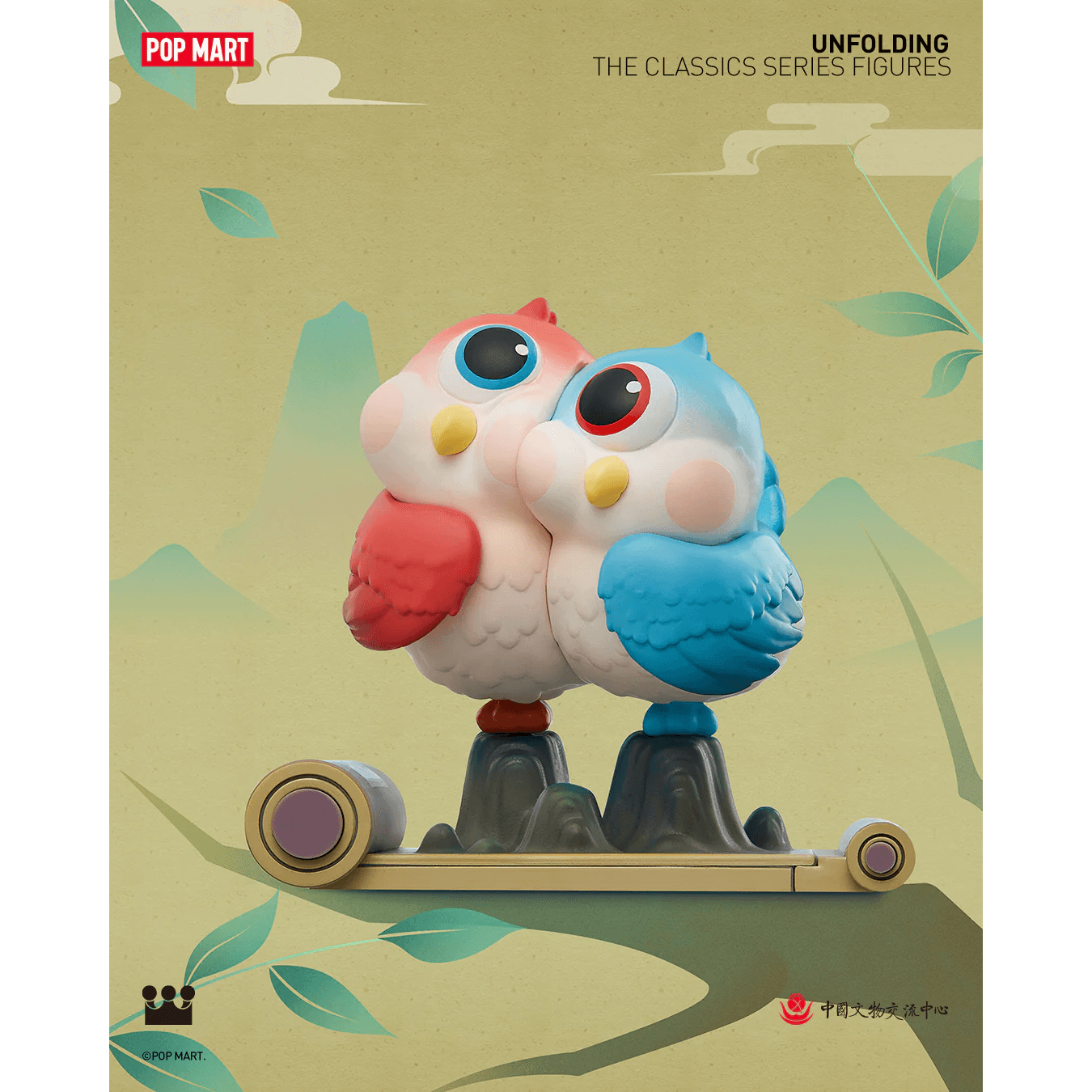 Unfolding the Classics Series