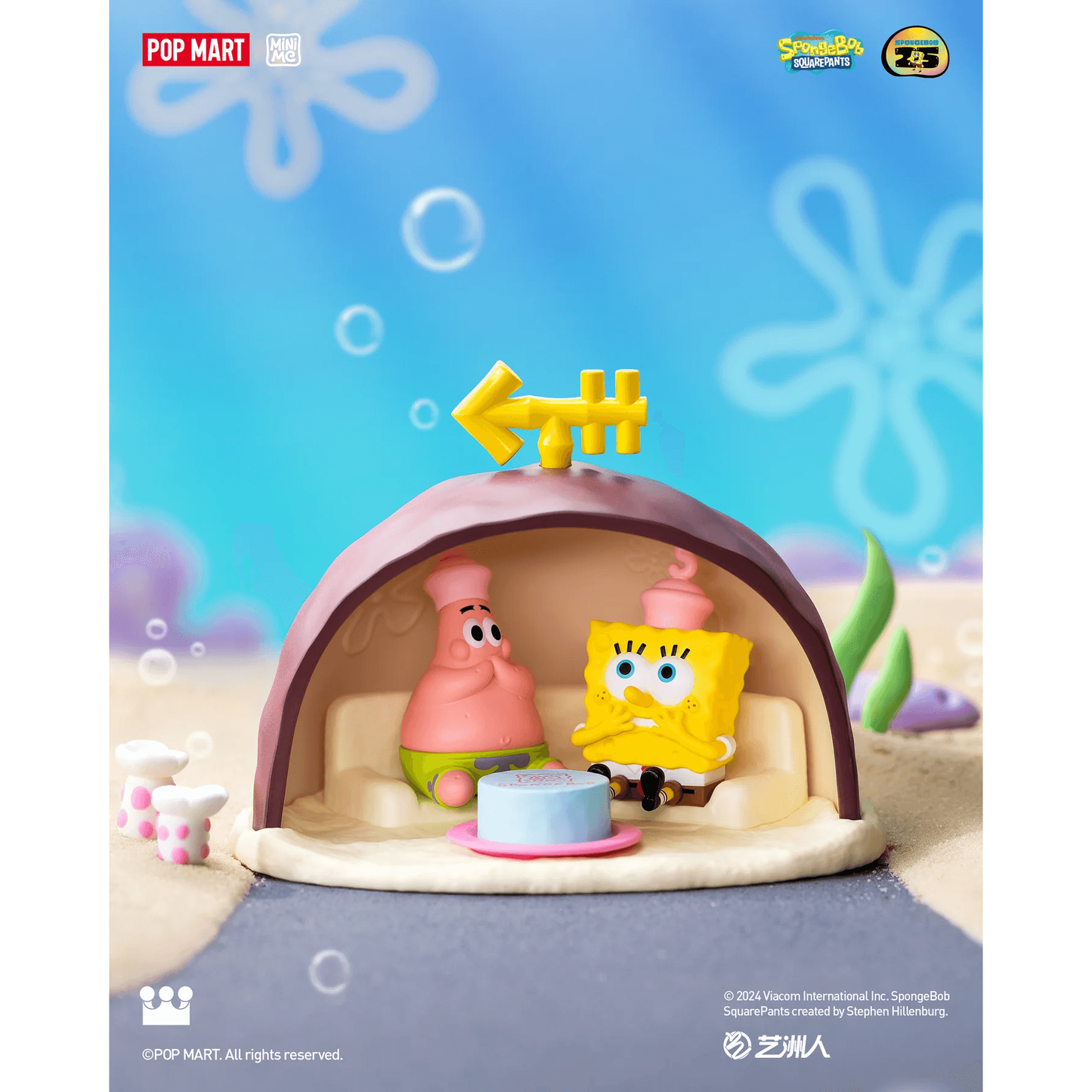 Spongebob Squarepants Carnival Anniversary Series Scenery
