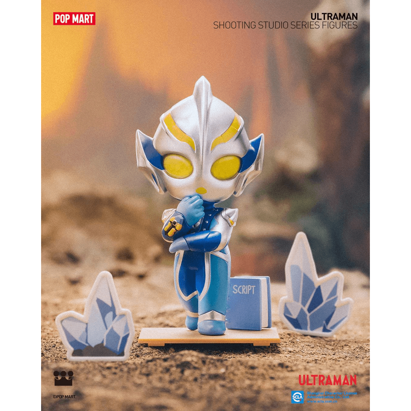 Ultraman Shooting Studio Series