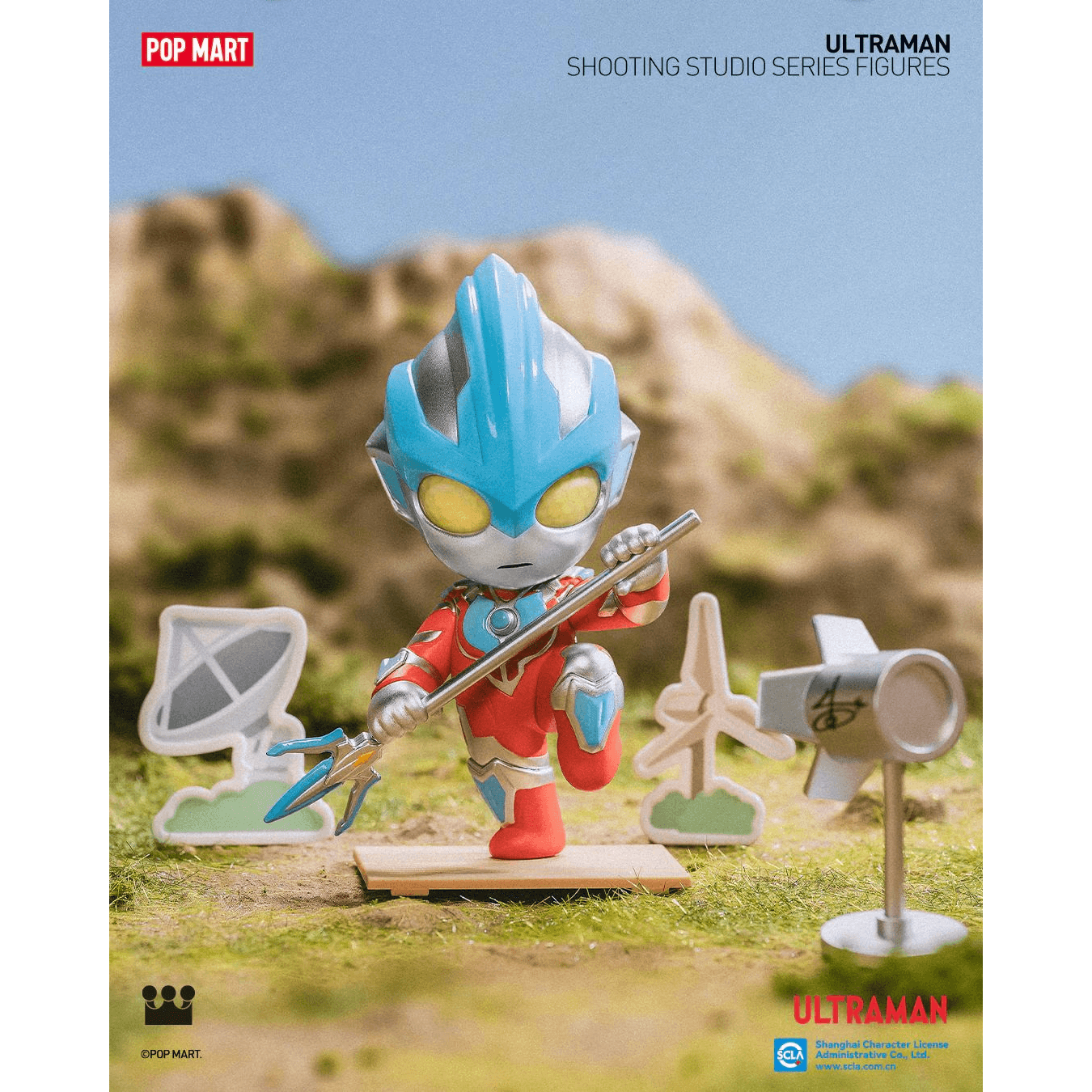 Ultraman Shooting Studio Series