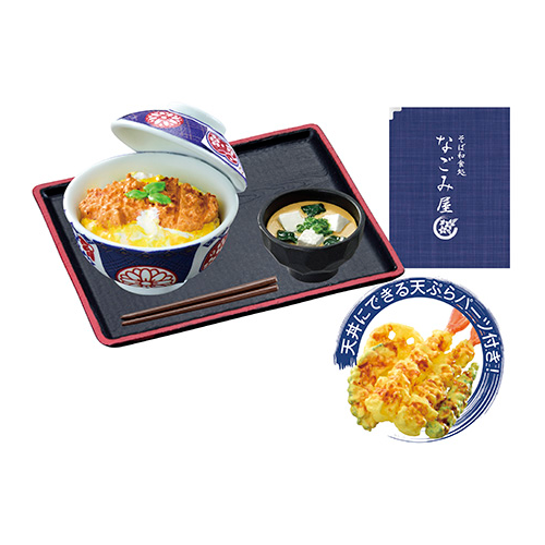 Japanese Soba Restaurant