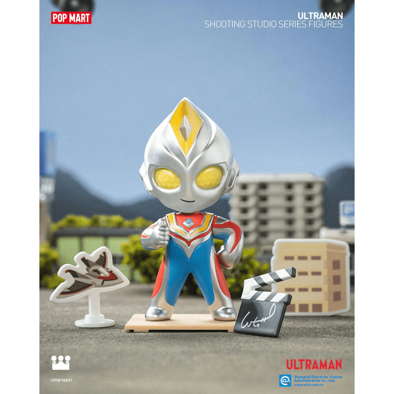 Ultraman Shooting Studio Series
