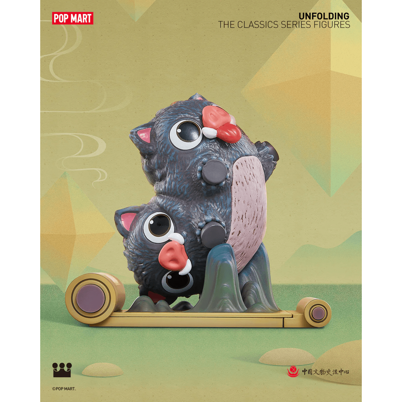 Unfolding the Classics Series