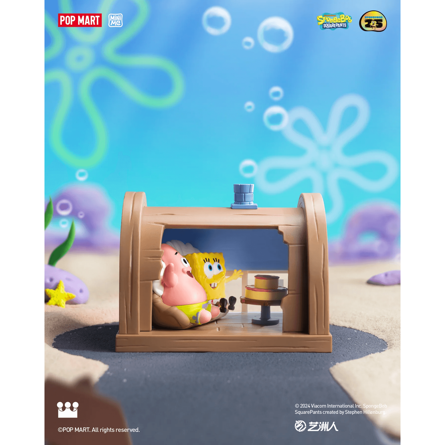 Spongebob Squarepants Carnival Anniversary Series Scenery
