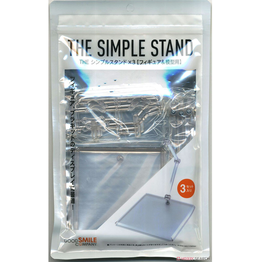 The Simple Stand x3 (for Figures and Models)