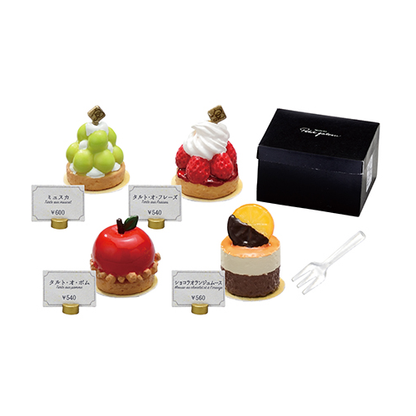 Patisserie Petit Gateau