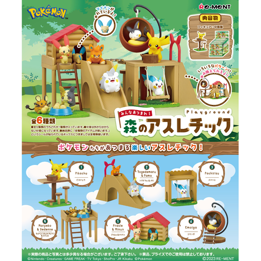 Pokemon Playground