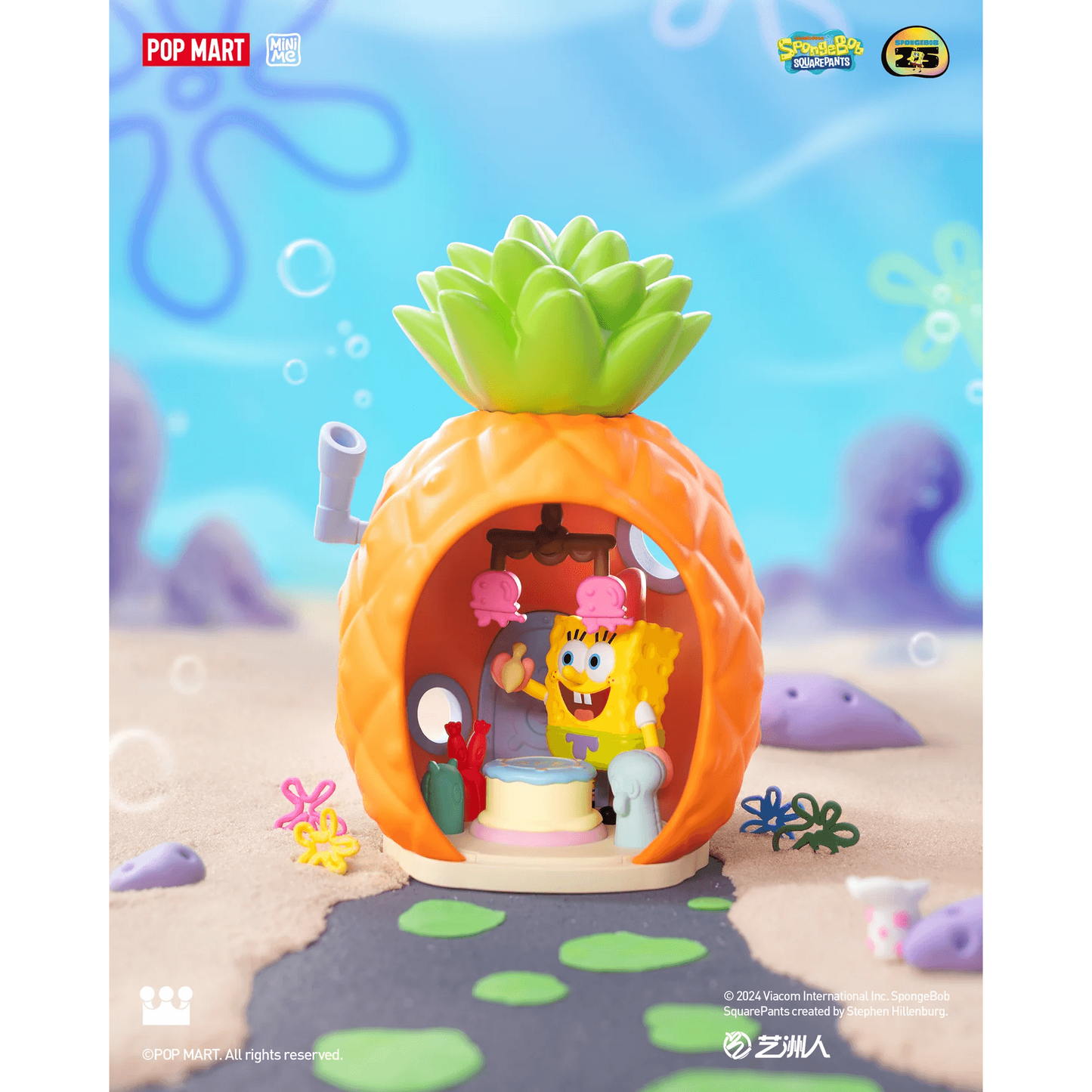 Spongebob Squarepants Carnival Anniversary Series Scenery