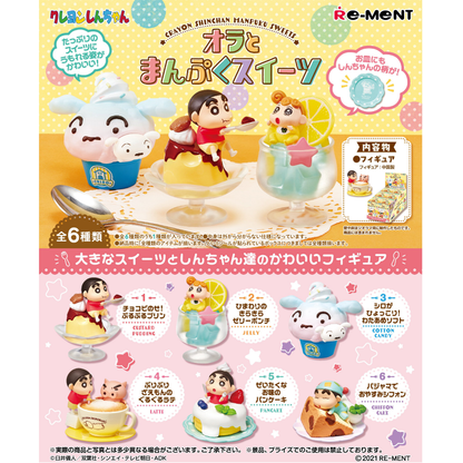 Crayon Shin-chan Manpuku Sweets