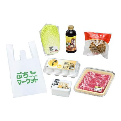 Homeside Supermarket