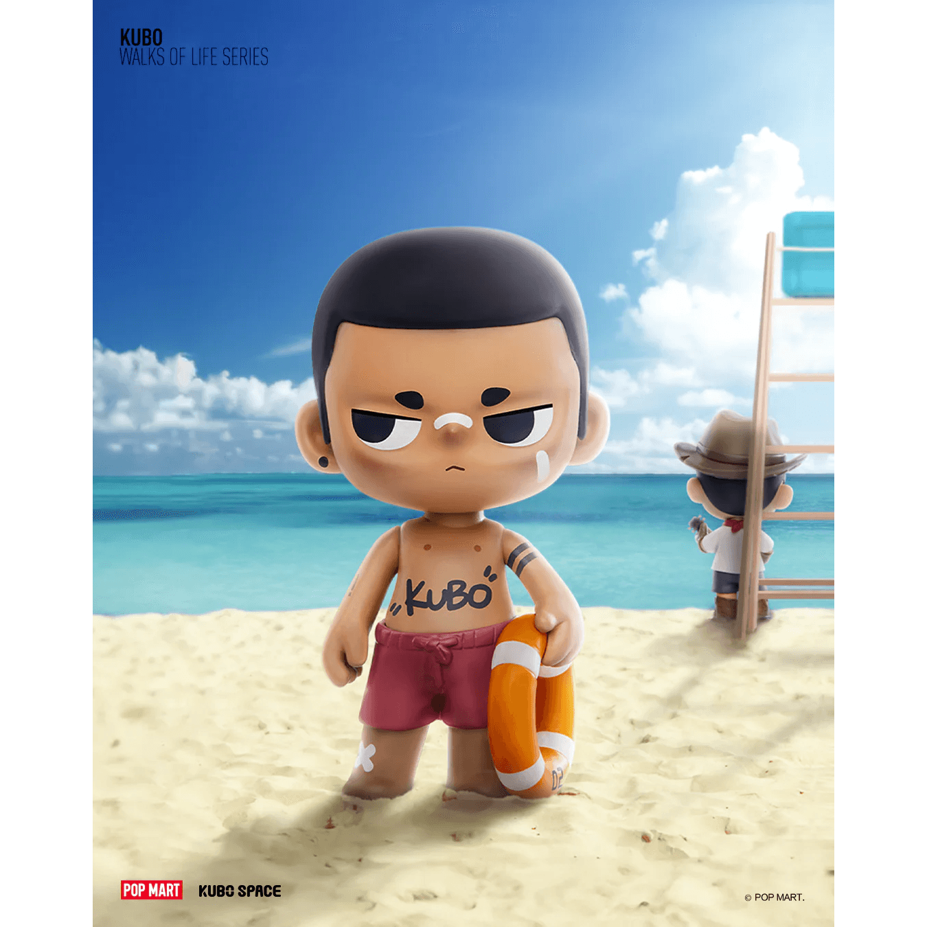 KUBO Walks of Life Series