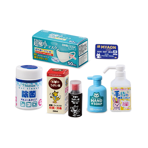 Drug Store