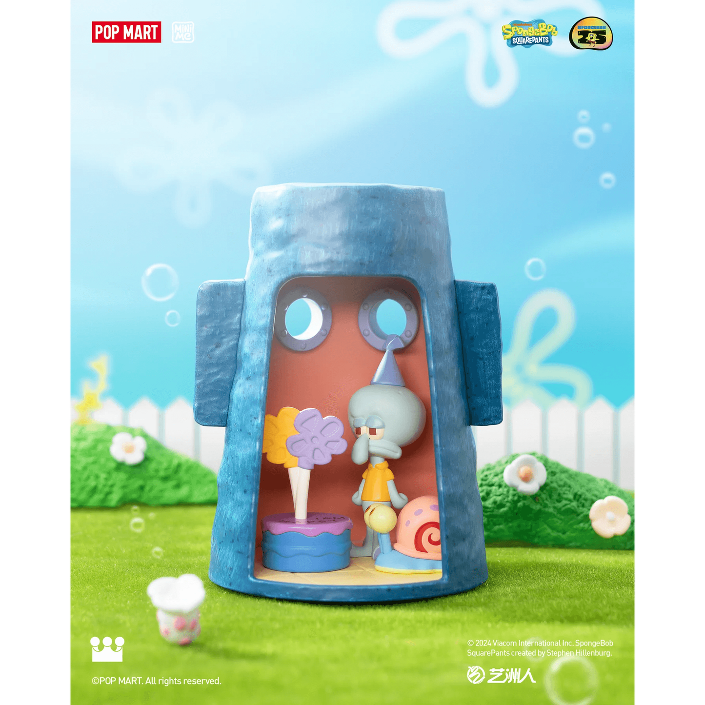 Spongebob Squarepants Carnival Anniversary Series Scenery